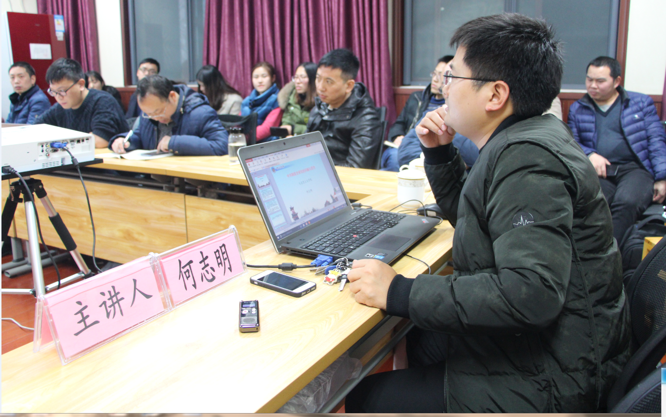 QQ图片20181225153604.png