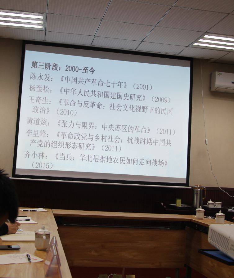222后.png
